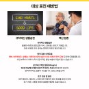 연세미초롬의원 이미지