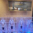 사거리감자탕2 이미지
