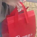 불닭발땡초엽기떡볶이진주대안점