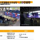 지하철 부산역 앞 이미지