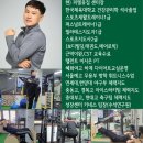 피엘유 이미지