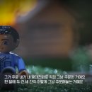 단비식당 이미지
