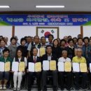 예산읍행정복지센터 이미지