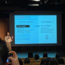 넥스토스경영컨설팅 | [HBR CAREER CRAFT] 5회 후기
