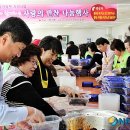 군산의료원 이미지