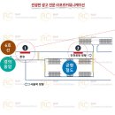 DS커뮤니케이션 이미지