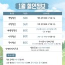 뷰티풀 라이프(주말) 이미지