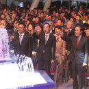 진안1호 이미지