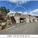 대평1구 이미지