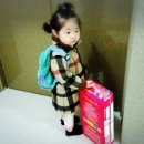 퀸즈웰가어린이집 이미지