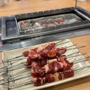 병점역 맛집 양꼬치와 소갈비꼬치 중국식 빙홍차가 있 산천 양꼬치