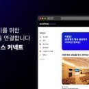 믹스마켓