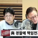 "이태원 인파 폭증"…용산구청장이 먼저 알린건 통일부 장관 이미지