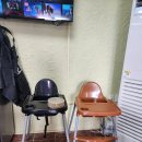 페리카나치킨삼양도련점