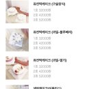 푸앵드리 이미지