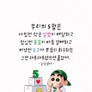 사랑한조각 Daum카페