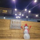 욜라뽕따 글램펜 이미지