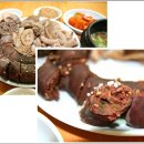 할머니야채순대 티스토리