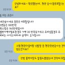 영등제일1차 아파트 근처 - 1727 | Ep01. 서울 아파트 턴키 인테리어 | 험난했던 업체 비교부터 계약 후기🥹