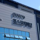 경동케미칼 이미지