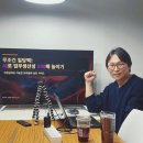 348 | 무조건 일당백, AI Agent로 업무 생산성 100배 높이기! 348회 어떤강의 후기