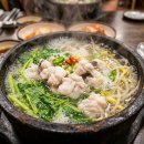 부산복국