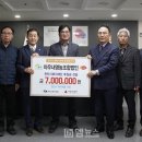 아우내영농조합법인 이미지