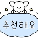 이화사진관 이미지