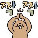 카츠모리상인점 네이버블로그