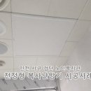 검단노인복지관(2) 이미지