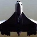 콩코드 세계일보