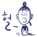 부산고기백화점 이미지