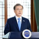 하늘 태양광발전소1 이미지