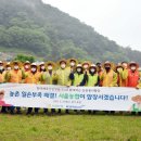 (주)명조개발