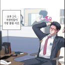 무튼