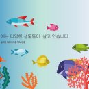 착한참치 이미지