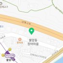 남해고속오일뱅크 화장실 이미지