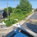 남사삼성공인중개사사무소 이미지