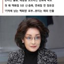 한국에 스타벅스와 스타필드를 처음 도입한 사람 이미지