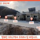 주제하우스 이미지