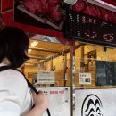 안산축산 이미지