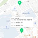 열린문구서점