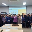 남목노인복지관 이미지