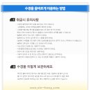 이미지안경콘택트태평점 이미지