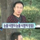 샤인랩디테일링 이미지
