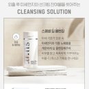 (주)버블디 네이버블로그