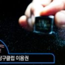 솔로몬카센타 네이버블로그