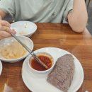 일상, 태국 이사 준비를 핑계로 한 쇼핑들.