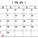 두두델리스
