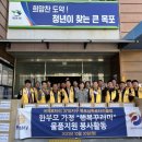 부주동행정복지센터 이미지